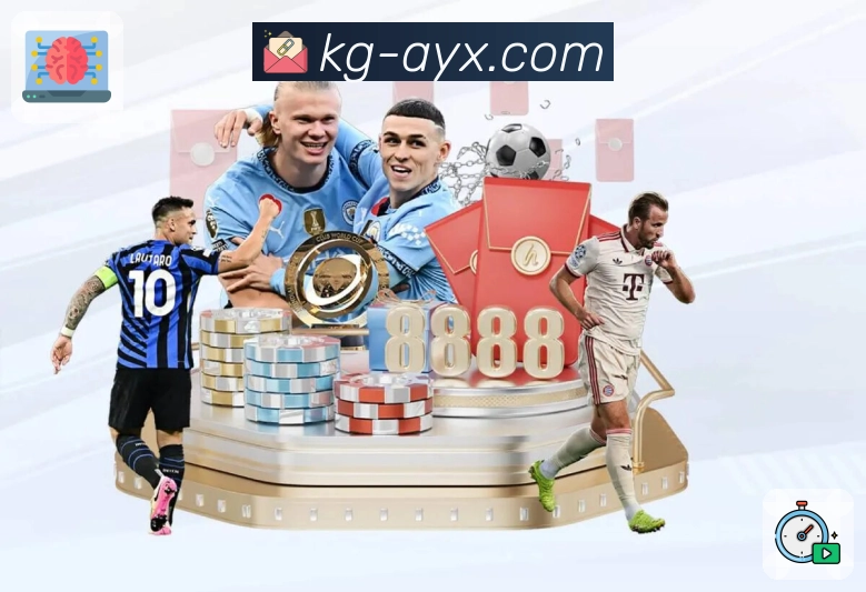 爱游戏 体育赛事与数据服务平台