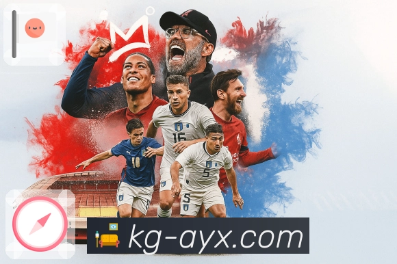 爱游戏APP 体育赛事宣传图